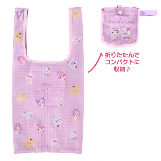 The Chiikawa × Sanrio Characters collaboration features mascots in fuzzy costume crossovers, with 21 new items releasing June 13 nationwide